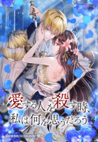 ipFZd6vASxVQ_250x350