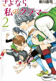 Nv1hQHOYPcLJ_250x350