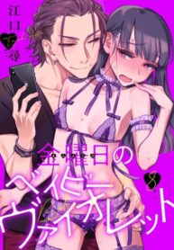 nYyZfDAfpZew_250x350