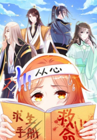 pJFz5iUw1knK_250x350