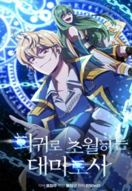 q7AcJFcYjEX3_250x350