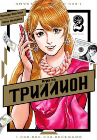 QF6JEroaB6nQ_250x350