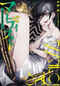 qJ1EzlIm1f3C_250x350