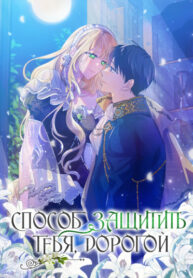 RziJHxIF0dHp_250x350