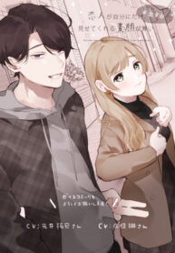 s78rbJbmHKFk_250x350