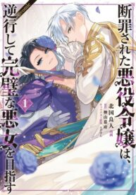 sNp0BvM7bjam_250x350