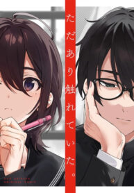 TGJ4rNS6YNK7_250x350