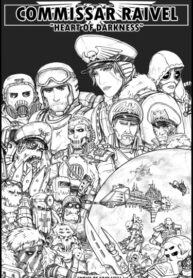 v0JpcB9bhhYS_250x350