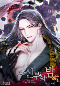 VNX83llq17uT_250x350