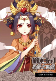 vrv6Wz0mIcGW_250x350