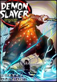 WZIBZxWO2RlD_250x350