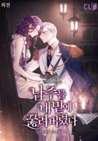 ZBOMyUJ6JGAF_250x350