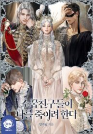 zsmWh8JWnlID_250x350