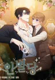 1ZBOhX6RtLpZ_250x350