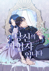 4QFhfh5uv2IM_250x350