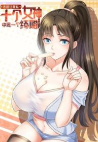 719Oq5TxT5qK_250x350