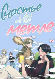 9cdwP6SVMyQm_250x350