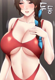 9kGpiGMikeQa_250x350