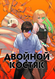 AqYHTqGgrFuO_250x350