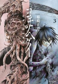 b083e50f-ebf6-4b34-8b35-b9ec6d7691a3