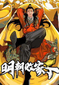 CkDVp03UyQ9l_250x350