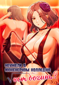 fr4tXPxReiMH_250x350