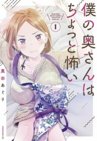 GzHy9uPkgkog_250x350