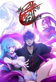 IeIGagRAzyNq_250x350