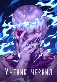 JjmPOxOGxngS_250x350