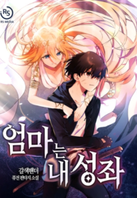 LdfgcKgLHevv_250x350