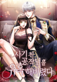 LjdS7upDPpPH_250x350