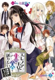 Nai1V0SuCrVE_250x350