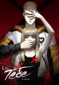 NhgyTlGu2xUA_250x350