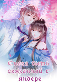 P1ngeYuN9Q9S_250x350