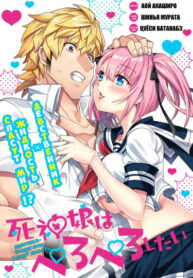 R4csPMfCAYve_250x350