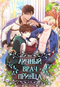 RQYVuY8NN3aG_250x350