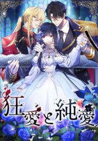 SlABgomP6Whu_250x350