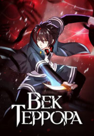 SuaYkXiI8tHq_250x350