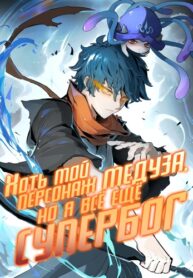 TBwU3Q10YxzX_250x350