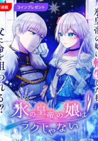 tehlNvu1Yp4v_250x350