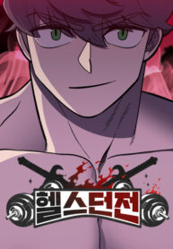 To1qOGDUsoUu_250x350