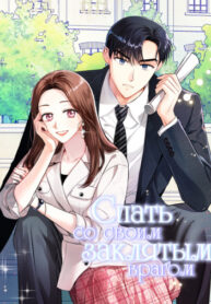 UF2DDkRMlzqe_250x350