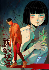 WymTtC0QsAH5_250x350