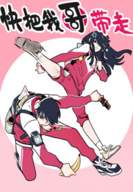 1I0pxYb0Na6J_250x350