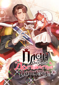 1Ics4eyNLYsR_250x350