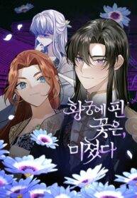 32U8yCSzwzH3_250x350