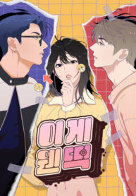 a33cqp92B3mz_250x350