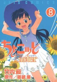 amHB4GpHtZtT_250x350