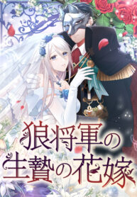 awyoRXDC7sHO_250x350