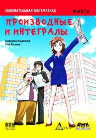 BqGns1JkXRDw_250x350